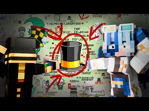 Видео: PWGOOD ОТРЕАГИРОВАЛ НА ЕГО ШЛЯПУ НА WPLACE | Нарезка стрима @veenryyy