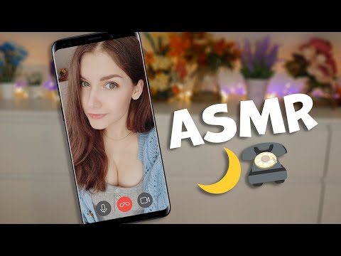 Видео: АСМР [RP] Звонок в скайпе перед сном 🌙☎️ ASMR Skype call before bedtime 💤