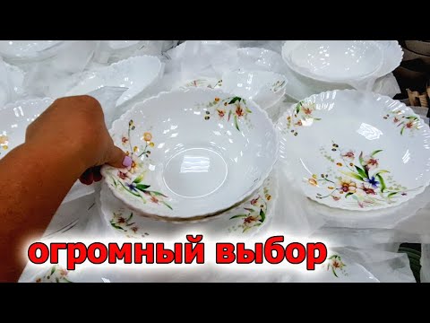 Видео: Огромный ассортимент.Большой СВЕТОФОР.Магазин Маяк.Чего здесь только нет