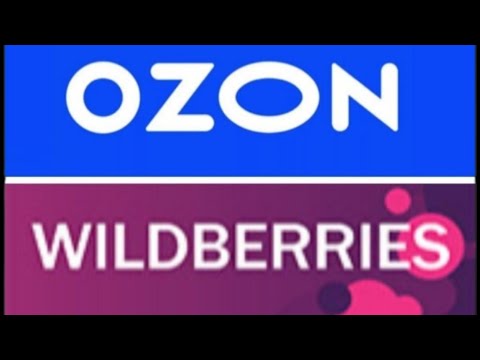Видео: Обзор моих покупок 🛍️ 🤲# ОТВЕТ НА КОММЕНТАРИЙ 😉🤗