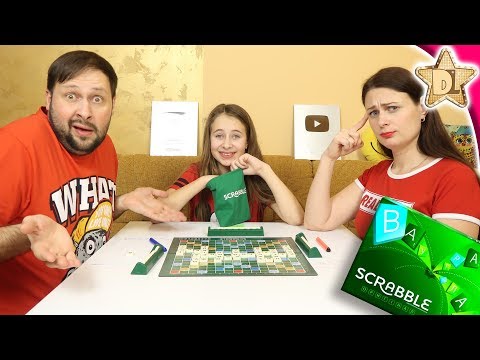 Видео: Играем в Scrabble. Составь слово челлендж