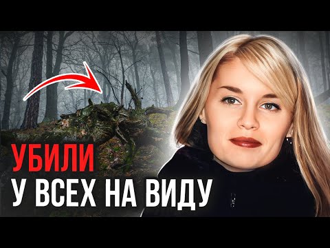 Видео: Он думал, что совершил все идеально: дело Ардет Вуд.  Тру Крайм истории
