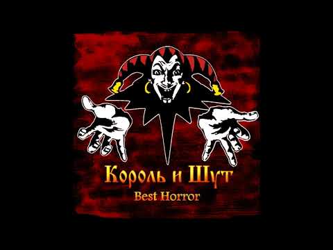 Видео: Защитник свиней