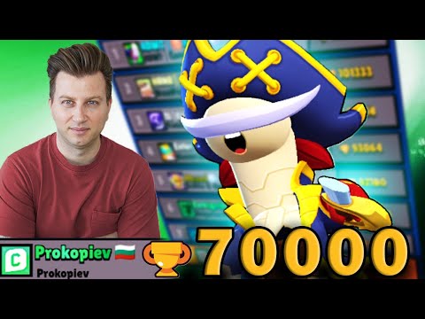 Видео: НОВИТЕ ПИРАТИ СЧУПИХА BRAWL STARS