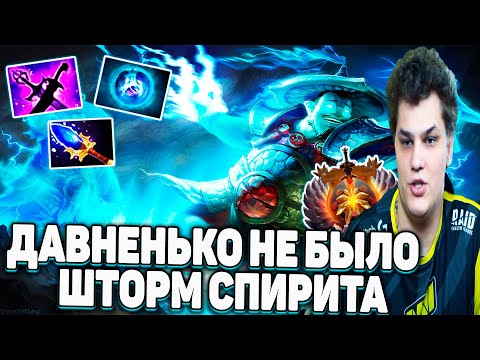 Видео: Айсберг Выкатил Шторм Спирита в Мид | Айсберг Storm Spirit Dota 2