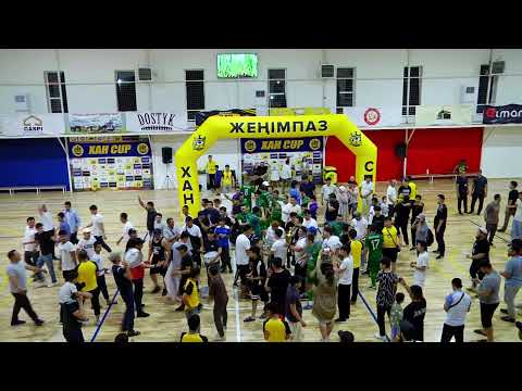 Видео: Турнир ХАН CUP 2023 ФИНАЛ QAMYSKOL - ABYLAIKHAN