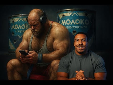 Видео: СМАЕВА ПРИЗНАЛИ ВО ВСЕМ МИРЕ