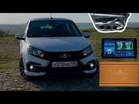 Видео: Усилитель от DL Audio Barracuda 4.100w v2. Дверные карты и новый планшет в Granta Sport Line