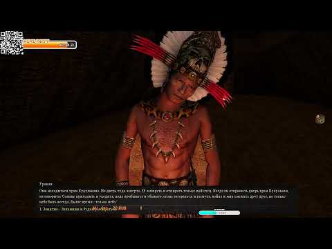 Видео: Мир Танков Опять кот лезет не в своё) И Caribbean Legend Древний город Майя.