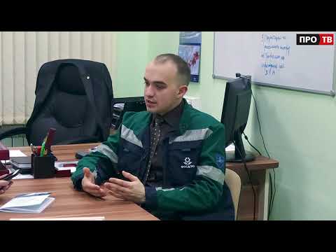 Видео: Работа ищет человека: волховский комплекс «ФосАгро» ждёт новых сотрудников