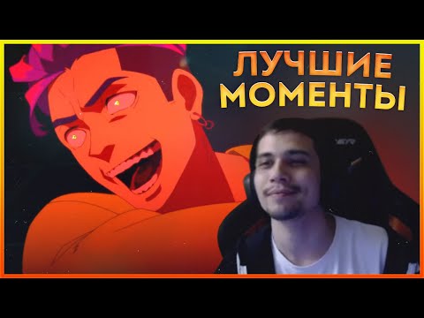 Видео: ЛУЧШИЕ МОМЕНТЫ СО СТРИМА v14.0 - Dead by Daylight