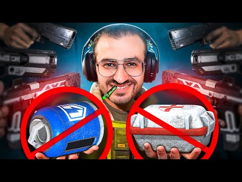Видео: "БЕЗ АПТЕК" - ЧЕЛЛЕНДЖ СОЛО ПРОТИВ СКВАДОВ В APEX LEGENDS