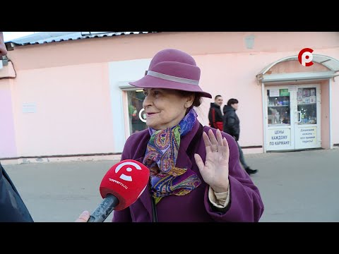 Видео: Что вижу, то пою. Выпуск №179