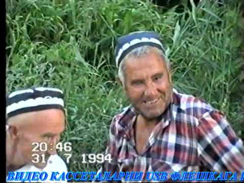 Видео: 1994 ЙИЛ ТЎЙ ЛАВХАЛАРИ