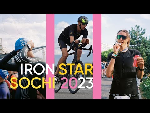Видео: IRONSTAR Sochi 113km | Путь в триатлон и подводные камни | Гавайи по русски? | Ожидание / реальность