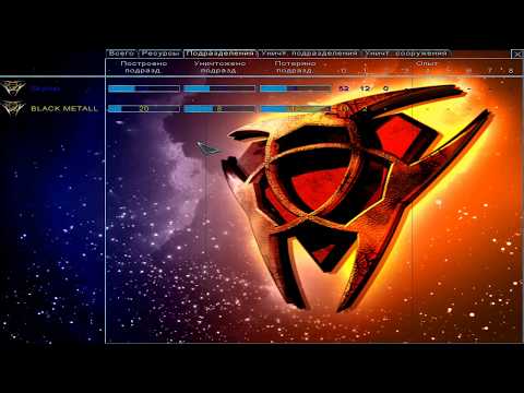 Видео: Earth 2150 Схватка против Dubna ТЕСТ