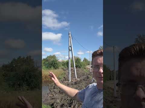Видео: Дальневосточный гектар - договор на строительство дома  подписан