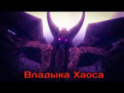 Видео: ТФП МАРГО| Трансформеры прайм "Юникрон"