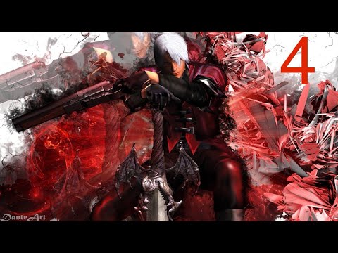 Видео: ➤Devil May Cry HD Collection DMC1 ◉ Прохождение #4 ФИНАЛ+все испытание+все синие орбы