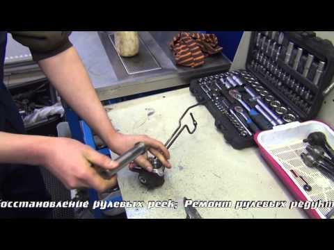 Видео: Ремонт рулевой рейки на Mitsubishi Lancer. Ремонт рулевой рейки на Mitsubishi Lancer в СПб.