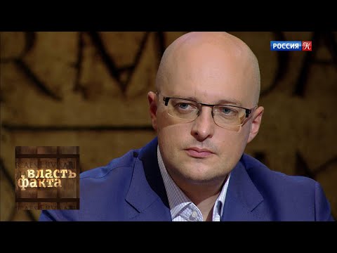 Видео: Япония в эпоху Мэйдзи / Власть факта / Телеканал Культура
