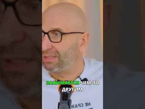 Видео: Наши деньги: почему в семье нет 'моих' и 'твоих'!