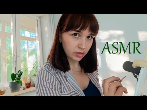 Видео: 🖌АСМР Рисую тебя, шепот, атмосферная ролевая игра | ASMR Drawing you