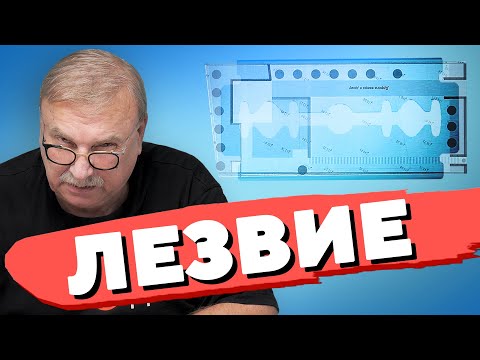 Видео: МОДНЫЙ СКАНДИНАВСКИЙ ДОМ \ №365