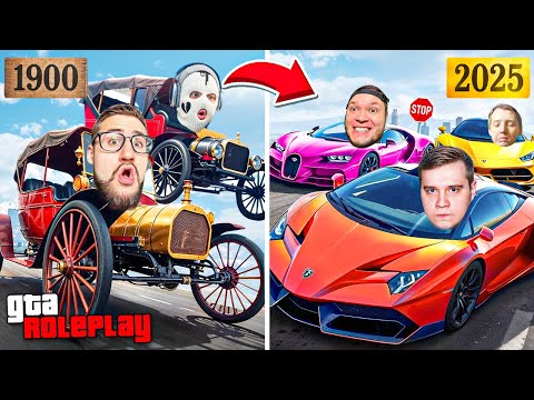 Видео: САМЫЕ СТАРЫЕ vs САМЫЕ НОВЫЕ МАШИНЫ 1960 по 2025! ГОНКА ПОКОЛЕНИЙ! 5 Гонок и 10.000.000$! (GTA 5 RP)