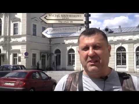 Видео: ПЕРВЫЕ ШАГИ ПО ПОЛЬШЕ / ПЕРЕМЫШЛЬ / Przemyśl