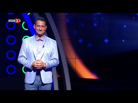 Видео: Последният печели - 15.09.2025