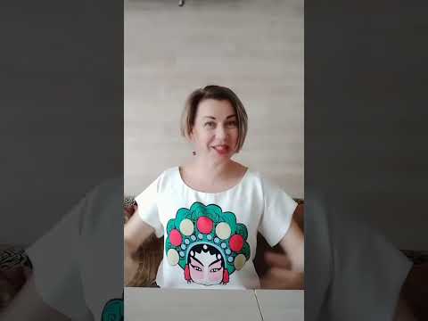 Видео: Астрология.Знак зодиака Лев