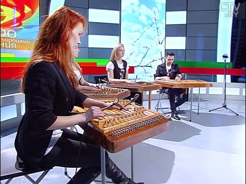 Видео: Цимбальный квартет «Nacymbal»:  Мы доказываем – народные инструменты способны на многое!