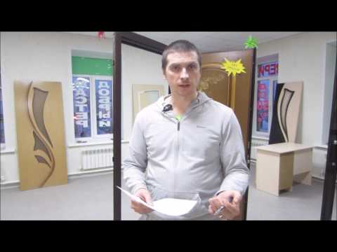 Видео: ДМ. Добрый Мастер. Сколько стоят двери и окна или почему в ДМ окна и двери дешевле?