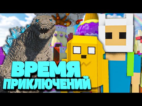 Видео: ВРЕМЯ РАЗРУШИТЕЛЬНЫХ ПРИКЛЮЧЕНИЙ С ТЕЛОХРАНИТЕЛЕМ 🐕 в Teardown