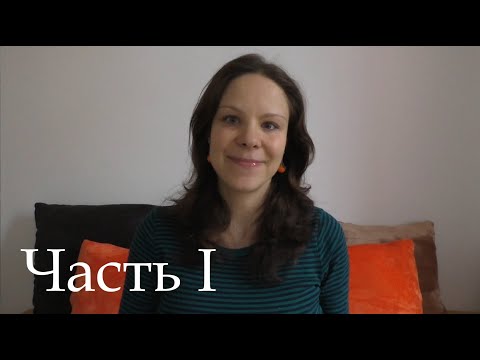 Видео: Беременность в Чехии часть 1