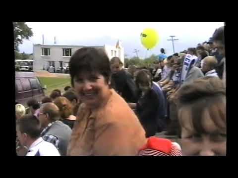 Видео: Спирово 2001 г. (Футбол плюс шоу)