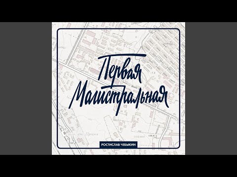 Видео: Доярка и вампир