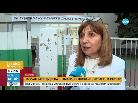 Видео: Заради социалните мрежи: Малтретираното дете от клипа с побоя изживя милион пъти издевателството