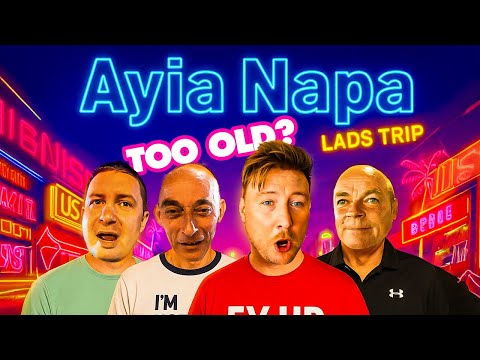 Видео: Мы слишком стары для Айя-Напы? Невероятно безумная ночь на Стрипе!