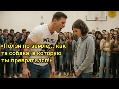 Видео: Хулиганы УНИЗИЛИ её, не зная, что она — ЧЕМПИОНКА подпольного БОКСА