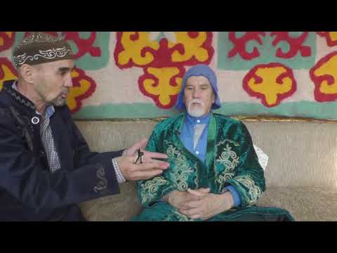 Видео: Аруақ белгісін алмаған жеті атасыз жетесіз