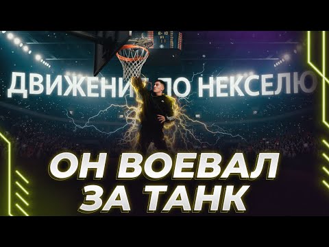 Видео: =5 ЗАДАЧ= КТО СЕГОДНЯ СПРЯЧЕТСЯ В КУСТАХ?