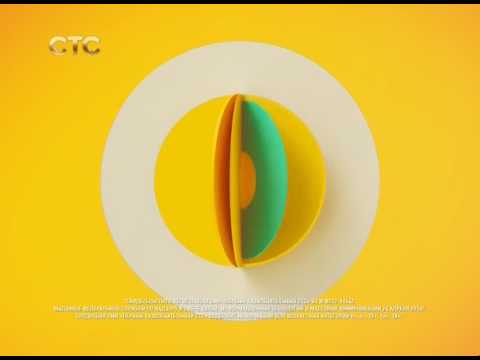 Видео: Рестарт эфира, анонсы, рекламный блок (СТС +0, в ночь с 22 на 23 июня 2017) (edemiptv | RIP)