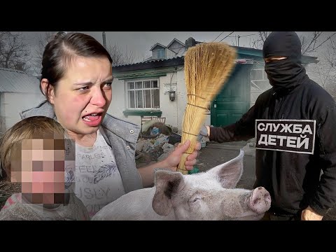 Видео: БЕЗДОМНАЯ МАТЬ ПРОТИВ СОЦСЛУЖБ!  ЛАФА В ШОКЕ! СУПЕР СУС НЕ СМОГ ЗАЩИЩАТЬ РЕБЕНКА!