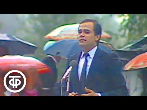 Видео: Геннадий Каменный "В городском саду". Праздник на родине Алексея Фатьянова (1988)