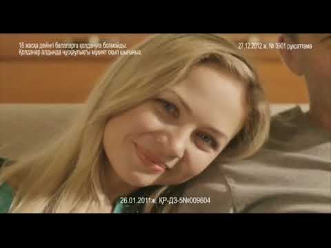 Видео: Рекламный блок (Первый канал Евразия, 04.11.2015)