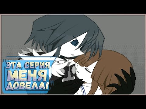 Видео: Прохождение Wadanohara and the Great Blue Sea. Часть 11. Я расплакалась, блин!
