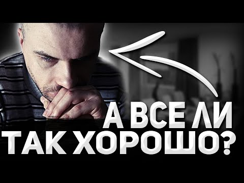 Видео: «ПОДВОДНЫЕ КАМНИ» жизни СОЛО 👨 ПРЕГРАДЫ которые нужно ПРЕОДОЛЕТЬ 🔥