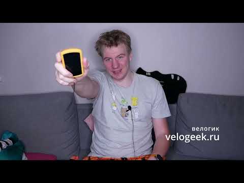 Видео: Полный год жизни с Garmin Edge 1040 и Garmin Rally XC 200